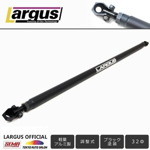 LARGUS/ラルグス 調整式リアピラーバー バー径：32Φ ブラック塗装 ミツビシ アウトランダー GF8W