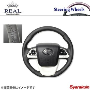 REAL レアル ステアリング TOYOTA/トヨタ プリウスPHV 50系 オリジナルシリーズ ガングリップ オールレザー ブラックステッチ