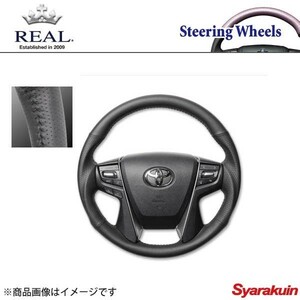 REAL レアル ステアリング TOYOTA/トヨタ ヴェルファイア 30系 オリジナルシリーズ ガングリップ オールレザー ブラックステッチ