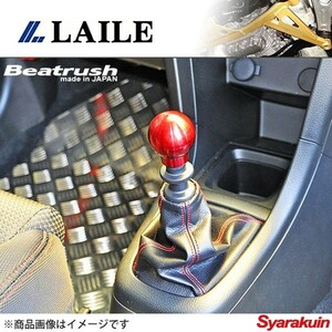 レイル / LAILE Beatrush アルミシフトノブ Type-Q45BR レッド インプレッサ GDB ネジ径M12×1.25P A91212AR-QBR