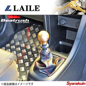 レイル / LAILE Beatrush アルミシフトノブ Type-Q45BR チタンゴールド 86 ZN6 ネジ径M12×1.25P A91212AG-QBR