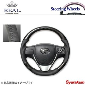 REAL レアル ステアリング TOYOTA/トヨタ オーリス 180系 オリジナルシリーズ ガングリップ ブラックカーボン ブラックステッチ