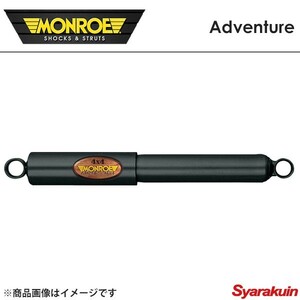 MONROE Monroe adventure Koleos Y2TR front shock absorber 