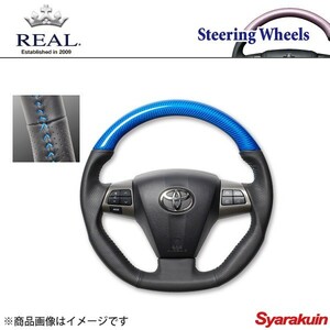 REAL レアル ステアリング TOYOTA/トヨタ RAV4 30系 後期 オリジナルシリーズ ガングリップ ブルーカーボン ブルーステッチ