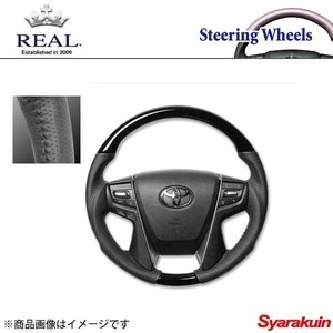 REAL レアル ステアリング TOYOTA/トヨタ ヴェルファイア 30系 オリジナルシリーズ ガングリップ ピアノブラック ブラックステッチ