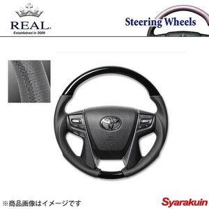 REAL レアル ステアリング TOYOTA/トヨタ ヴェルファイア 30系 プレミアムシリーズ ガングリップ ピアノブラック ブラック ユーロステッチ