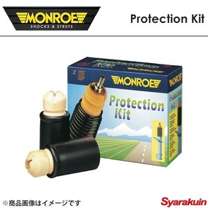 MONROE モンロー プロテクションキット Vクラス W638 638230 638234 638280 フロント 2本入り(左右分) バンプラバー