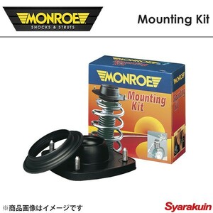 MONROE モンロー マウンティングキット ヴェント 1HAAA リヤ アッパーマウント