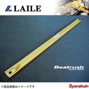 LAILE レイル トランクバー キューブ Z12