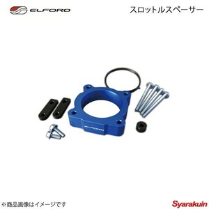 MEIWA/メイワ エルフォード スロットルスペーサー ハイラックスサーフ GRN215W 1GR-FE 4.0L 明和 ELFORD