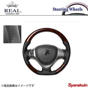 REAL レアル ステアリング SUZUKI/スズキ スペーシア MK32S/MK42S オリジナルシリーズ ガングリップ ブラウンウッド ブラックステッチ