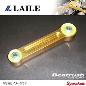 LAILE レイル エンジンロールストッパー コルト Z27AG