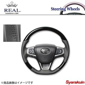 REAL レアル ステアリング TOYOTA/トヨタ エスティマ 50系 4型 オリジナルシリーズ ガングリップ ピアノブラック ブラックステッチ