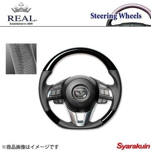 REAL レアル ステアリング MAZDA/マツダ CX-3 DK 前期 オリジナルシリーズ ガングリップ ピアノブラック ブラック ユーロステッチ