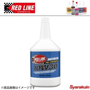 RED LINE/レッドライン エンジンオイル　SAE30 10W-30 1USQUART（0.94L） 1本