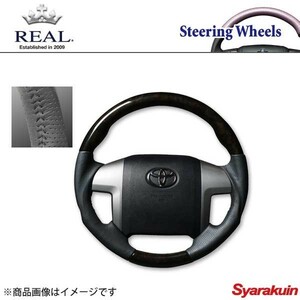 REAL レアル ステアリング TOYOTA/トヨタ ノア 70系 4本スポーク オリジナルシリーズ ガングリップ ブラックウッド ブラックステッチ