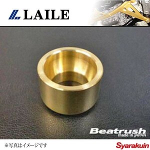 LAILE レイル シフトレバーカラー ロードスター NA8C・NA6CE