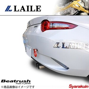 レイル / LAILE Beatrush けん引フック スイングタイプ レッド インプレッサ GRB リア ＪＡＦ規定適合品 ボルトオン S106020TF-RSA