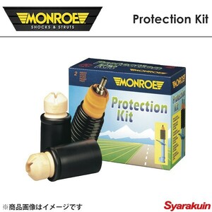 Monroe Monroe Protection Kit Punt 199144 2 штуки (слева и справа) Bangplar