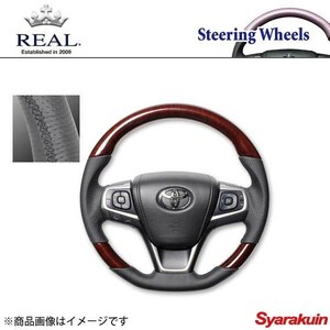 REAL レアル ステアリング TOYOTA/トヨタ カムリ 50系 後期 プレミアムシリーズ ガングリップ 60ブラウンウッド ブラック ユーロステッチ