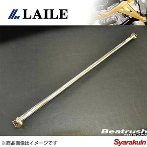 LAILE レイル フロアーパフォーマンスバー フィット GE8