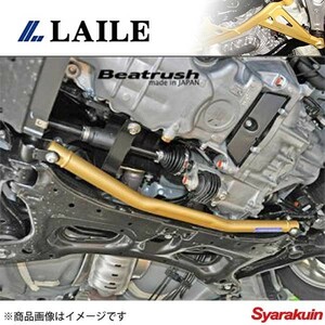 LAILE レイル フロントパフォーマンスバー フィット GK5