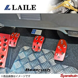 レイル / LAILE Beatrush アルミフットペダル レッド アルトワークス HA36S 5速マニュアル車 マニュアル (MT)用 S48044PS-AR