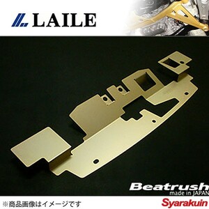 レイル / LAILE Beatrush ラジエター クーリングパネル ランサーエボリューション8 CT9A アルミ チタンゴールドアルマイト仕上げ S143056RP