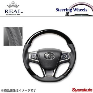 REAL レアル ステアリング TOYOTA/トヨタ カムリ 50系 後期 プレミアムシリーズ ガングリップ ピアノブラック ブラック ユーロステッチ