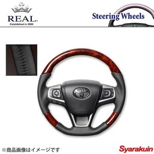 REAL レアル ステアリング DAIHATSU/ダイハツ アルティス AVV50N 後期 オリジナルシリーズ ガングリップ ブラウンウッド ブラックステッチ