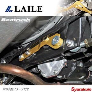 LAILE レイル デフマウントサポートバー 86 ZN6