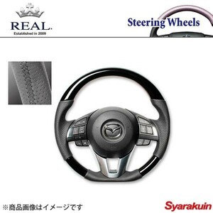 REAL レアル ステアリング MAZDA/マツダ アテンザ GJ 前期 オリジナルシリーズ ガングリップ ピアノブラック ブラック ユーロステッチ