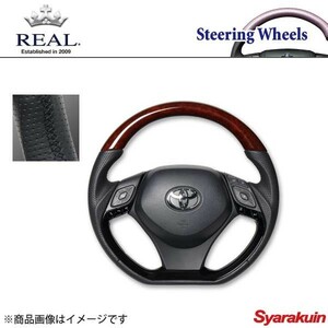 REAL レアルステアリングTOYOTA/トヨタC-HR10系/50系オリジナルシリーズコンビタイプガングリップブラウンウッド＆ピアノブラックパネル