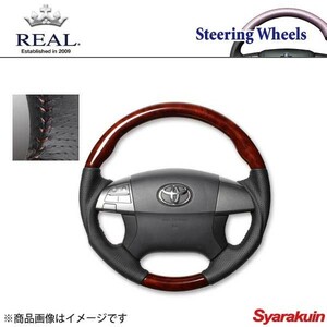 REAL レアル ステアリング TOYOTA/トヨタ アイシス 10系 前期 オリジナルシリーズ ガングリップ ブラウンウッド ブラウンステッチ