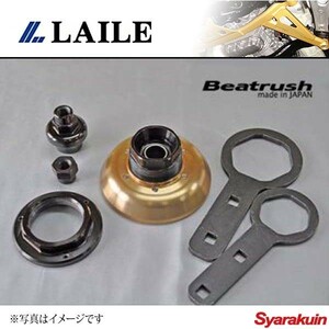 LAILE レイル フロント ピロボール トップマウント (※ 競技専用部品) スイフトスポーツ ZC31S