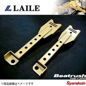 LAILE Laile front member support bar Lancer Evolution 7*8*9 CT9A
