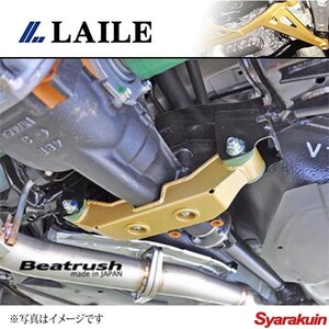 LAILE レイル 強化デフメンバー レヴォーグ VMG