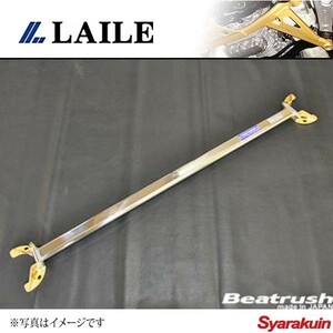 LAILE レイル リア・ストラットタワーバー レガシィ BG5