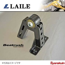 LAILE レイル ミッションマウント スイフトスポーツ ZC31S_画像1