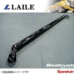 LAILE レイル ブレースバー ロードスター NB8C・NB6C