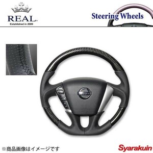 REAL レアル ステアリング NISSAN/ニッサン ムラーノ Z51 オリジナルシリーズ ガングリップ ブラックカーボン ブラック ユーロステッチ