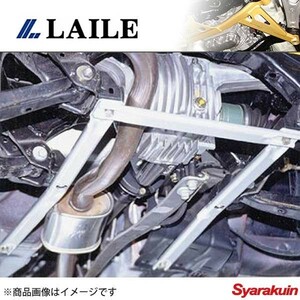 LAILE Laile rear performance bar Roadster NB8C*NB6C