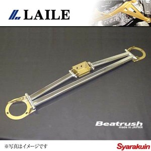 LAILE レイル フロント・ストラットタワーバー ランサーエボリューションワゴン CT9W