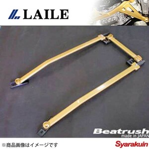 LAILE Laile rear performance bar RX-8 SE3P