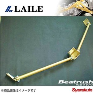 LAILE レイル フロアーパフォーマンスバー ランサーエボリューション7・8・9 CT9A