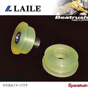 LAILE Laile shift link urethane bush (5 speed manual car exclusive use ) Legacy BE5*BH5