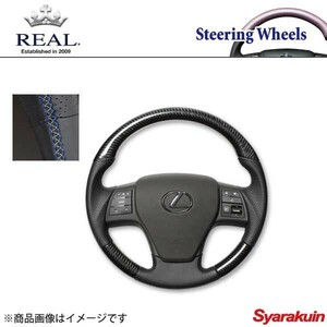 REAL レアル ステアリング LEXUS/レクサス HS 10系 レクサスシリーズ ガングリップ ブラックカーボン ブルー×シルバー ユーロステッチ