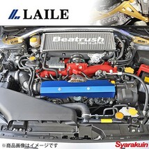 レイル / LAILE Beatrush プーリーカバー WRX STI VAB EJ20 ブルー アルミ アルマイト加工 S146020PCA_画像1