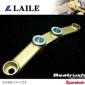 LAILE Laile diff mount support bar Impreza WRX GDB