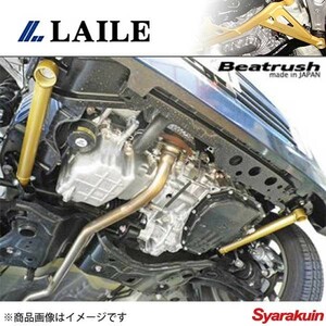 LAILE レイル フロントパフォーマンスバー ハスラー MR41S・MR31S S88906PB-F2